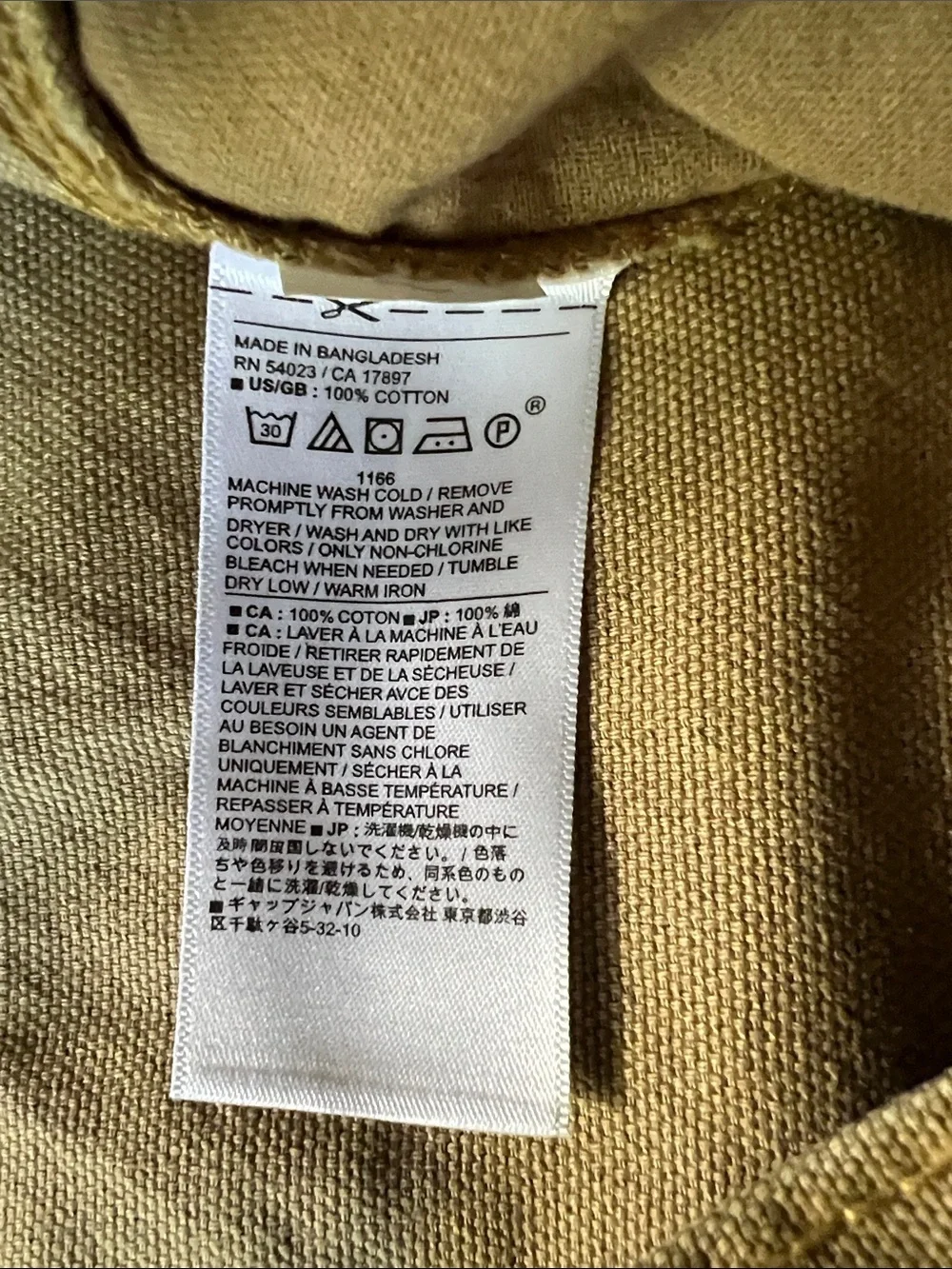 NWT Banana Republic Men's Workwear Utility Carpenter Pants Golden Beige Sz 38x32